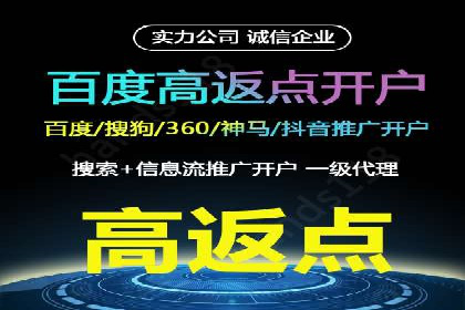 如何在sem推广竞价中脱颖而出：案例解析与策略