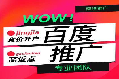 信息流托管助力企业用户增长案例