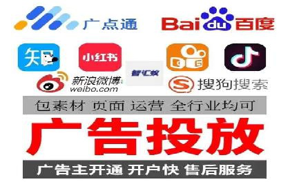 探索百度信息流广告的未来发展趋势