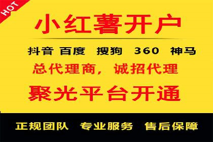 案例解析：百度SEM如何帮助企业抢占市场